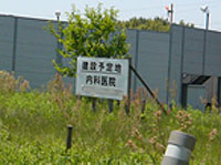 病院予定地_s