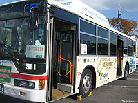 ecobus_s