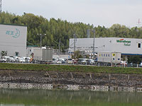 日進市にある企業　花王とわらべや東海