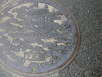 下水道マンホールデザイン　日進市岩崎城