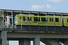 不採算路線リニモ