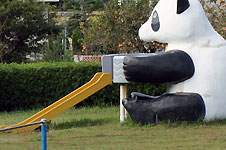 梅森台にしうしろ公園