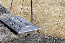 日進市になる前は日進町