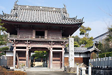 日進市の指定文化財｜妙泉寺の山門