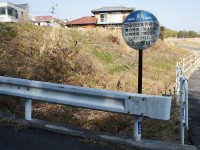 北小学校への分団登校場所