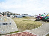 たけのこ公園
