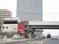 米野木駅ガード下