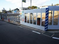 老人ホームができているぞ