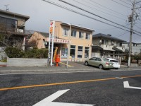 南が丘郵便局は混んでいた