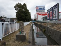 こんなところにお地蔵さん