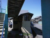 ひっそりとキリスト教の看板