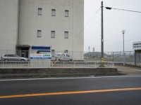 もう使う人はいないでしょ