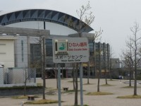 スポーツセンターは避難場所