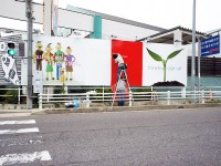 看板の張り替え作業