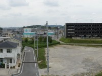 米野木団地の開発