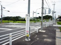 怪しい人に気をつけて