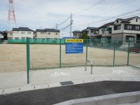 おひさまひろば