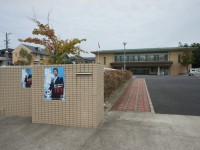 創価学会の建物