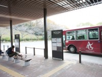 くるりんバス愛知学院大学