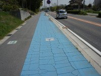 ひび割れちゃって