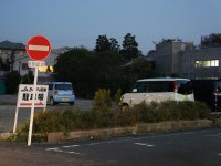 ここは通れる道だったのか