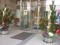 スポーツセンターの門松