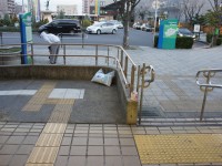 足下に気をつけて