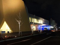 日進市立図書館