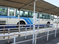 名古屋第一高等学校