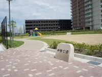 米野木駅西の廻間公園