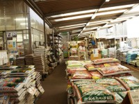 JAあいち尾東日進園芸センター