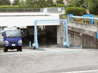 日進美化センターの下