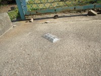 日進町のプレート