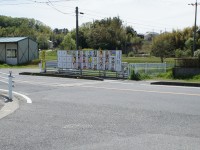 日進市議会選挙2015