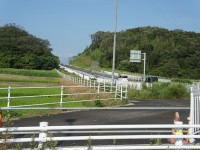 みよし市も開発中