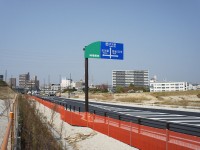 赤池駅から浅田平子へ3