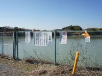 千子池と愛知用水石碑3