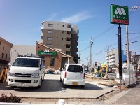 竹の山にモスバーガー