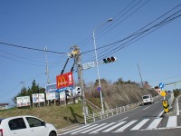 電気の高所作業2