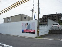 東山マンション建設2