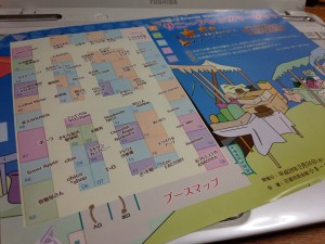 第7回サニーフレンズマーケットフライヤーb