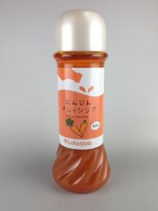ロハスタイルにんじんドレッシング