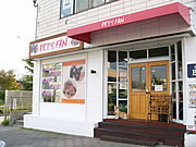 PET`S FAN(ペッツファン)