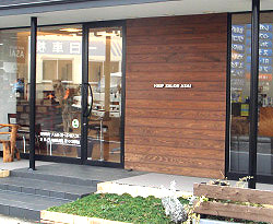 HAIR　SALON　ASAI　(ヘアーサロン　アサイ)