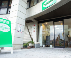 Monte　Casa(モンテカーサ)