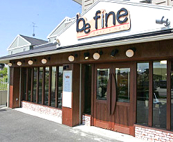 befine(ビーファイン)