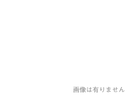 中日新聞/日進中部専売所塚本新聞店