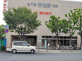 (株)愛知銀行/赤池支店