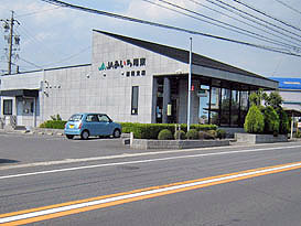 あいち尾東農協/浅田支店