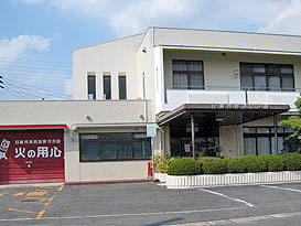 日進市役所/野方公民館